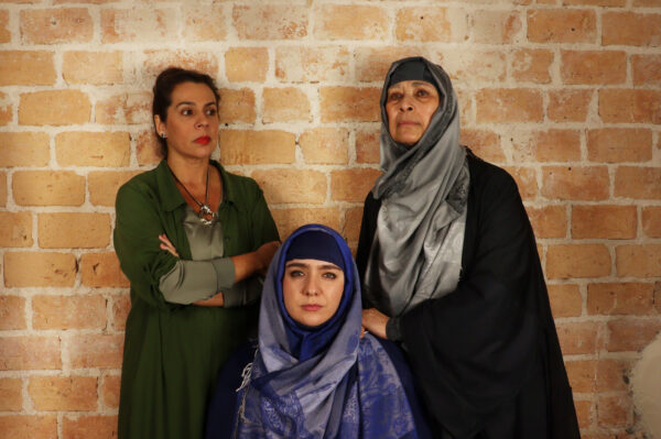 O Mar, Federico Roca, teatro